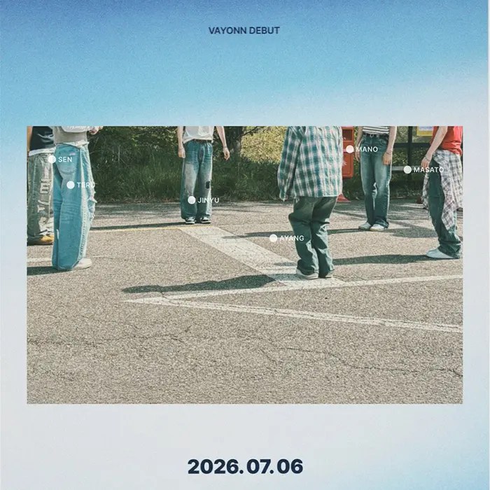 1st EP (Debut EP)