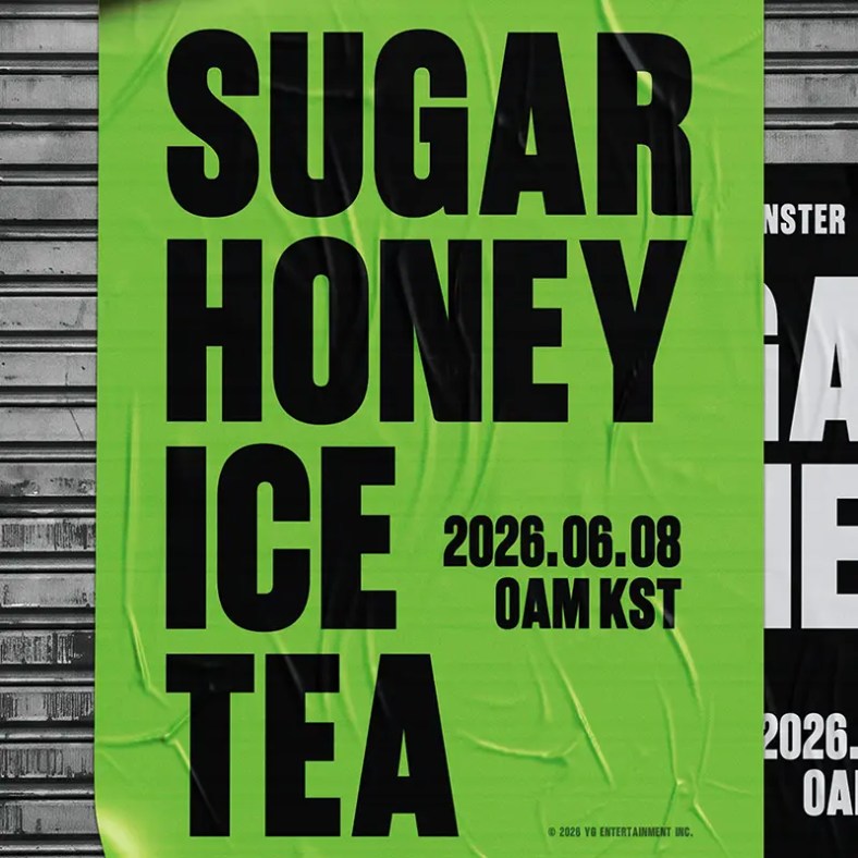 SUGAR HONEY ICE TEA