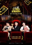 World Dice Tour Season 4
