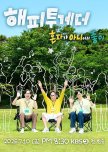 Happy Together: Honjaga Anieoseo Joa