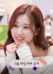 Sana's Fridge Interview