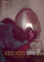 Kiss Kiss Sxx Season 2