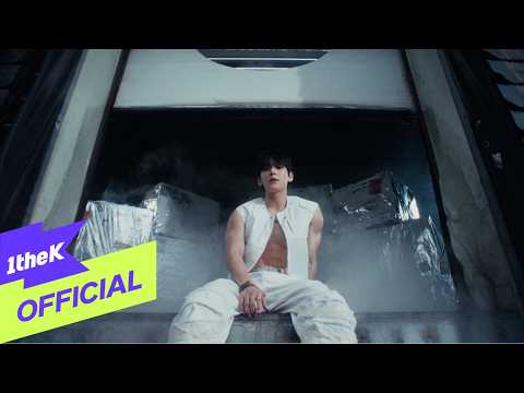 이민혁 (HUTA) 'Icy & Spicy' MV