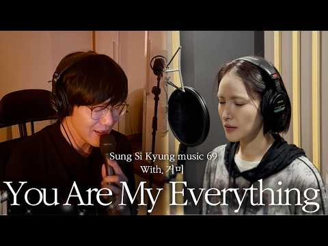 [성시경 노래] 69. You Are My Everything(With.거미) l Sung Si Kyung Music