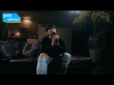 산들 Sandeul - 뭐라할까 What to say Official M/V